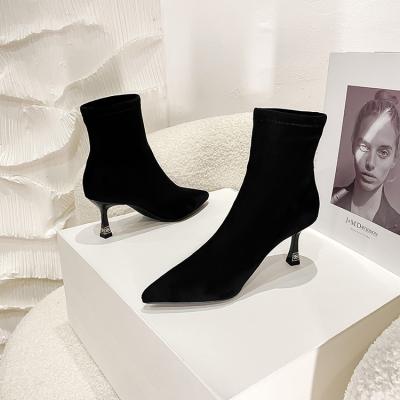 Women's Boots